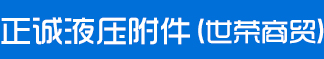 建凱機械