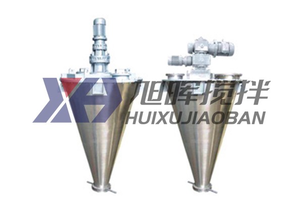 SLH型單錐雙螺旋混合機(jī)