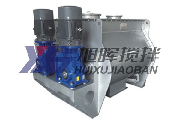 WZL型無(wú)重力混合機(jī)