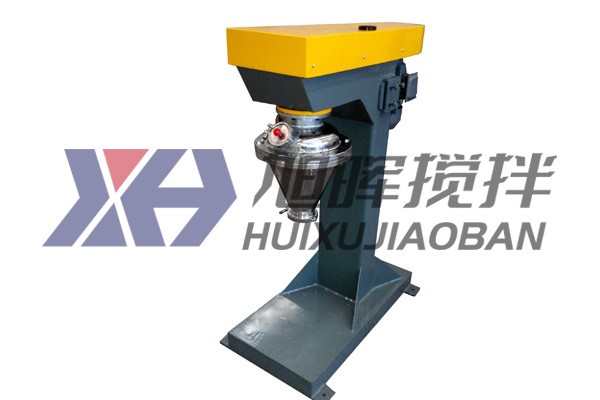 VC高效混合機(jī)