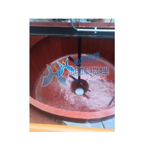 槳式攪拌機(jī)